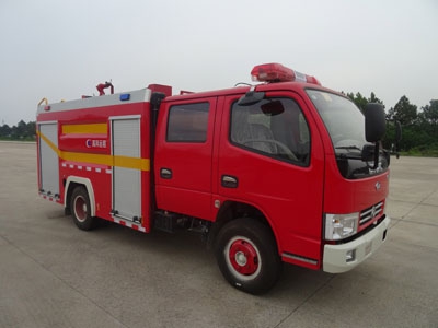 干粉水聯用消防車CLW5071GXFGL20